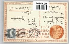 Bundesfeier Ganzsachen Schweiz Künstlerkarte