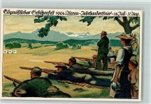5000 Aarau 1924 Lithographie / Künstlerkarte Offiz. Festkarte Nr. 2 - Jahrhunderfeier Schützenfest 1924 AK