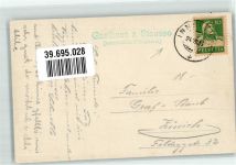 8858 Innerthal Wägital - Stausee Ort lt. Stempel