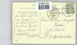 9427 Wolfhalden - Schlachtendenkmal