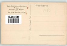 7440 Andeer Gebrauchsspuren Gasthaus Cafe Splügen