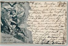 1898 Künstlerkarte Der Rütli Schwur AK