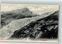 Rhonegletscher - Furkastrasse
