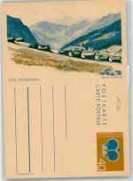 9497 Steg Ganzsache Triesenberg Bruno Kaufmann Künstlerkarte Ganzsache