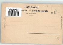 6780 Airolo - Bahnhof