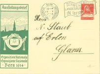 Bern Berne Ganzsache Ausstellungsbrief 1914 Phila Schweiz KEINE AK