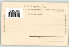 2882 St-Ursanne - Kirche