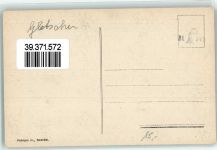 Grindelwald - Unterer Gletscher