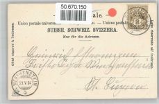 8840 Einsiedeln Horgenberg b. Einsiedeln - Kloster, Präge-Karte