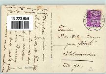 9470 Buchs SG - Margelkopf Hotel Rhätia