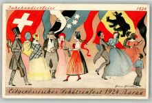 5000 Aarau Lithographie / Künstlerkarte Eidgenössisches Schützenfest 1924 sign. Hanni Hürzeler