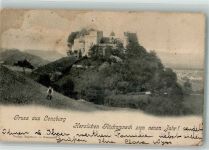 5600 Lenzburg 1902 Gebrauchsspuren Schloss Neujahr