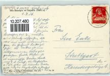 7515 Sils/Segl Baselgia