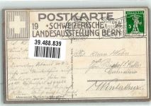 3000 Bern Berne Lithographie Landesausstellung 1914 Ansicht gegen Süden Ausstellungsstempel