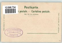 Säntis - Gipfel Observatorium