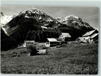 7545 Guarda 1968 Foto AK