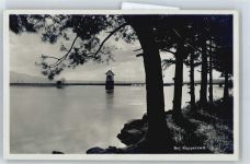 8640 Rapperswil SG - AKU2