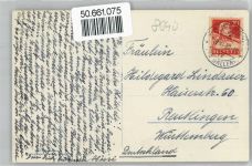 8640 Rapperswil SG - AKU2