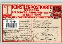3000 Bern Berne 1914 Künstlerkarte Künstlerpostkarte Serie Bern der Schweiz. Landesausstellung
