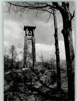 6618 Arcegno - Campo Enrico Pestalozzi