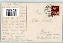 6454 Flüelen - Salondampfer Uri Bristenstock