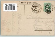 8000 Zürich 1906 - Bahnhofplatz und Polytechnikum Tram Pferdekutschen