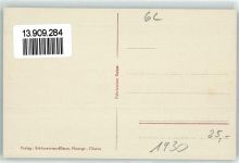 8750 Glarus - Kirchstraße Oldtimer