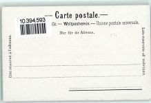 Uri-Rotstock - Vierwaldstätter See