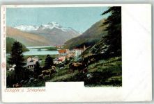 7513 Silvaplana - Champfer