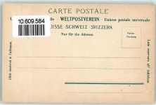 7513 Silvaplana - Champfer