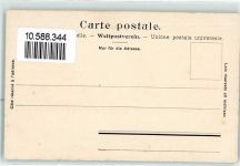 7430 Thusis - Viamala