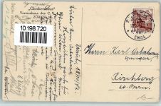 8000 Zürich 1942 - Glockenhaus Vereinshaus des CVJM