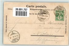 2013 Colombier NE 1905 - Alleen Schloss