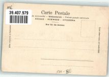 6377 Seelisberg - See