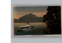 6010 Pilatus Kulm - AKU2