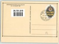 9490 Vaduz 1997 Sonderstempel Postkutsche Briefmarken- Ausstellung 1997 Foto AK