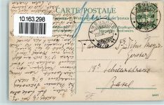 2500 Biel/Bienne 1907 - Panorama