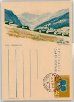 9497 Steg Ganzsache Triesenberg Bruno Kaufmann Künstlerkarte Ganzsache