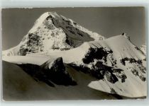 3801 Jungfraujoch - Berghaus Mönch Sphinx