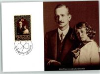 Alois Prinz von und zu Liechtenstein Ausgabetag 9. Juni 1981 Adel Liechtenstein