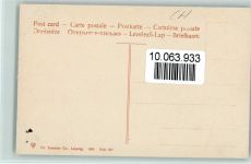 6487 Göschenen Göscheneralp - Urnerloch Gotthardtsrasse