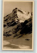 9050 Appenzell Hirschberg - Altmann Bergblick