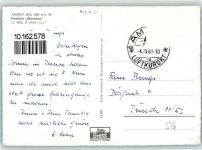 8873 Amden - Pesnion Montana 5-Bildkarte