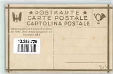 Arbeitszeitgesetz Dampflokomotive