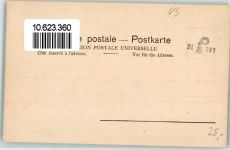 3987 Riederalp - Hotel