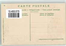 7000 Chur Coire Prägedruck Wappen Lithographie