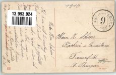 2500 Biel/Bienne Foto AK Kirche Feldpost Bäcker Komp. 9