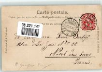 7134 Obersaxen Meierhof 1903 Gebrauchsspuren Meyerhof Großer Bug