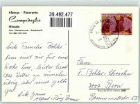 6648 Minusio - Hotel Campidoglio Ort lt. Stempel