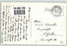 1897 Bouveret Foto AK Feldpost Artillerieschule